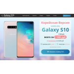 Осторожно мошенники!! smartygalshops.ru