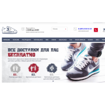 Осторожно мошенники!! sneaker-discounts.ru