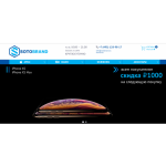 Осторожно мошенники!! sotobrand.ru