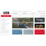 Осторожно мошенники!! spalco.ru