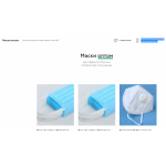 Осторожно мошенники!! spanbond.msk.ru