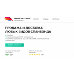 Осторожно мошенники!! spanbond-trade.ru