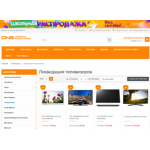 Осторожно мошенники!! spbdns.ru