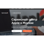 Осторожно мошенники!! spets-apple.com