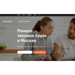 Осторожно мошенники!! Spets-Apple.com