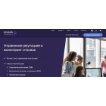 Осторожно мошенники!! Spider websafty spiderwebsafety.ru