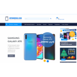 Осторожно мошенники!! spmobile.ru