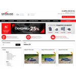 Осторожно мошенники!! sporuns.ru