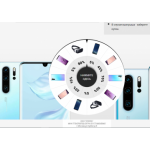 Осторожно мошенники!! ss9p.ru, rugood.site