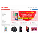 Осторожно мошенники!! startstehnix.ru