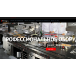 Осторожно мошенники!! stillmag.ru