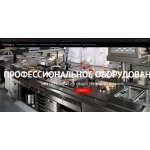 Осторожно мошенники!! stillmag.ru