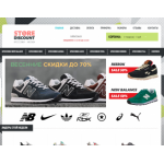 Осторожно мошенники!! store-discount.ru