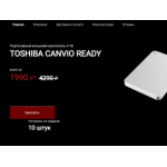 Осторожно мошенники!! store-shop-sale.ru.com