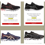 Осторожно мошенники!! store365.pw