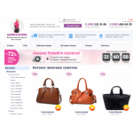 Осторожно мошенники!! sumka-store.ru