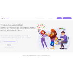 Осторожно мошенники!! surfacegamma.com