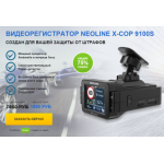 Осторожно мошенники!! svelte-frame.ru