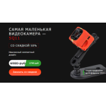 Осторожно мошенники!! sw007.shopdar.ru