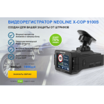 Осторожно мошенники!! swetyg.ru