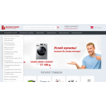 Осторожно мошенники!! t1u.ru