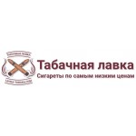 Осторожно мошенники!! Табачная лавка (lavka-tabaka.com) Пенза