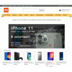 Осторожно мошенники!! tebemi.ru