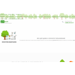 Осторожно мошенники!! Techno.dbyta.online