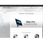 Осторожно мошенники!! technogadget.shop