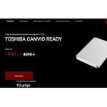 Осторожно мошенники!! technology-store01.ru.com