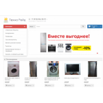 Осторожно мошенники!! tehno-red.ru Техно рейд МОШЕННИКИ!