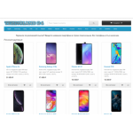 Осторожно мошенники!! tehnoland-24.ru