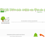 Осторожно мошенники!! tehstore.p-s.store, p-s.store, p-sk.store