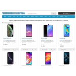 Осторожно мошенники!! telemarket24.online