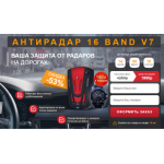 Осторожно мошенники!! teleshop70.ru