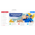 Осторожно мошенники!! teletechno.ru