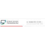 Осторожно мошенники!! tex4dom.ru