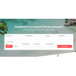 Осторожно мошенники!! ticketbilet.xyz