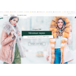 Осторожно мошенники!! top-parki.ru