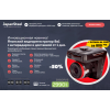 Осторожно мошенники!! top-videoregistrator.space, top-videoregistrator.website, camera.trends-shopping.ru