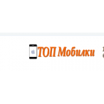 Осторожно мошенники!! topmobilki.ru (Топмобилки.ру)