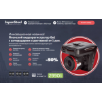 Осторожно мошенники!! topregistrator2020.ru