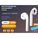 Осторожно мошенники!! tovar24-sale.ru