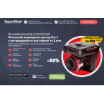 Осторожно мошенники!! trokot.pro