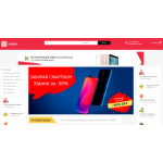 Осторожно мошенники!! tsifra24.com