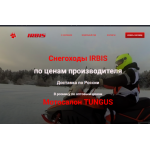Осторожно мошенники!! tungus.site