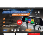 Осторожно мошенники!! tv-shop-russian24.ru