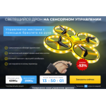 Осторожно мошенники!! tvoj-magazinsale.ru
