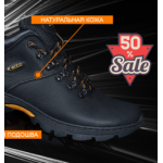 Осторожно мошенники!! two-shoes.ru