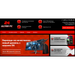 Осторожно мошенники!! ultrapc24.ru